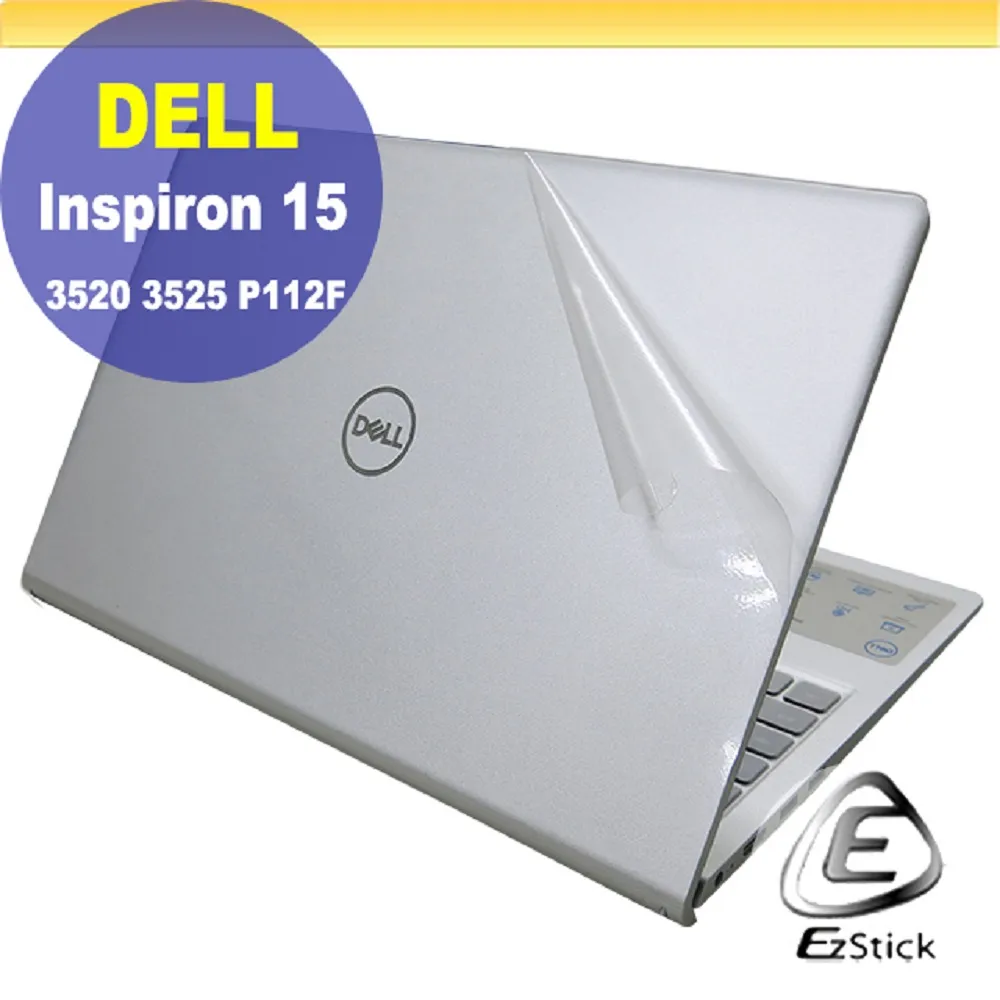 DELL Inspiron 15 3520 3525 P112F 防藍光螢幕貼 抗藍光 (15.6吋寬) 歷史價格詳細信息