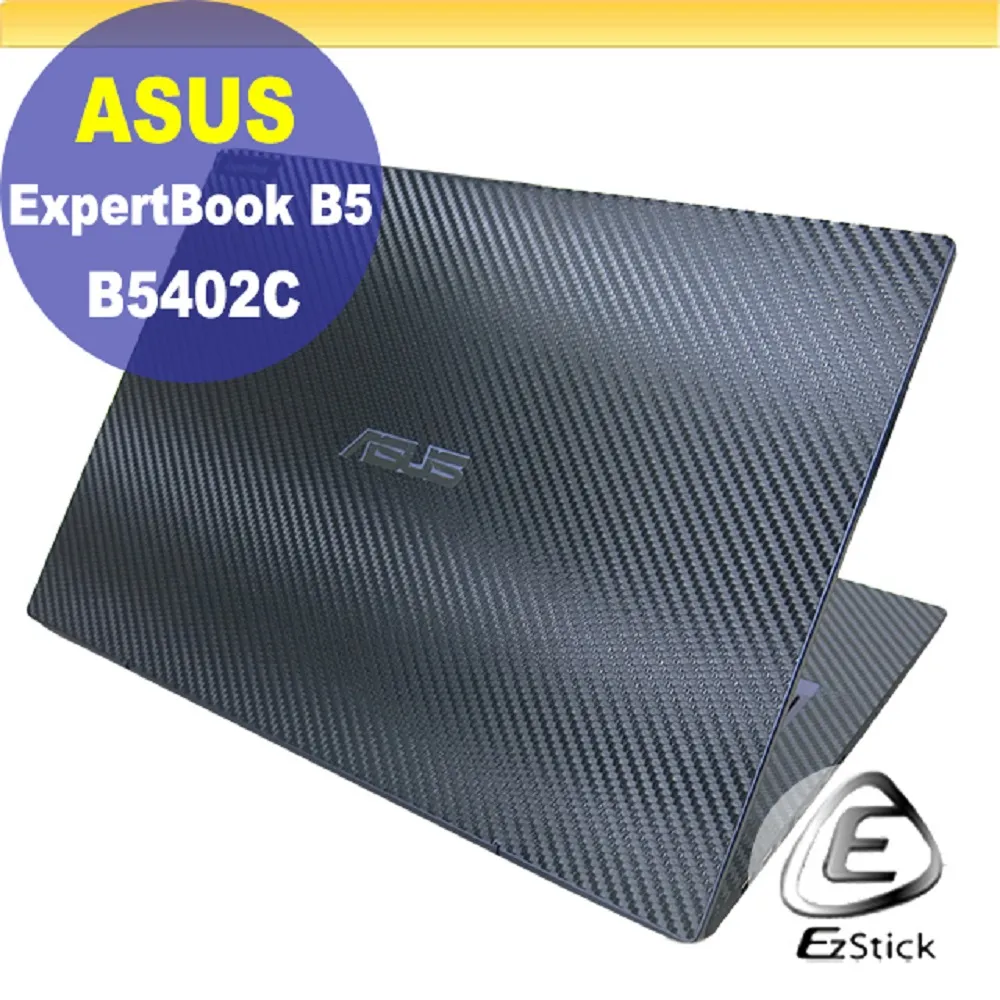 ASUS ExperBook B2402 B2402CBA 靜電式筆電LCD液晶螢幕貼 14吋寬 螢幕貼 歷史價格詳細信息
