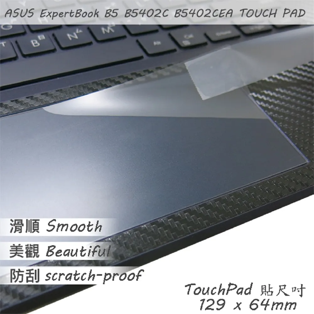 適用b5前雨刮器搖臂前擋玻璃雨刷支架擺臂撥水刮雨擺杆 歷史價格詳細信息