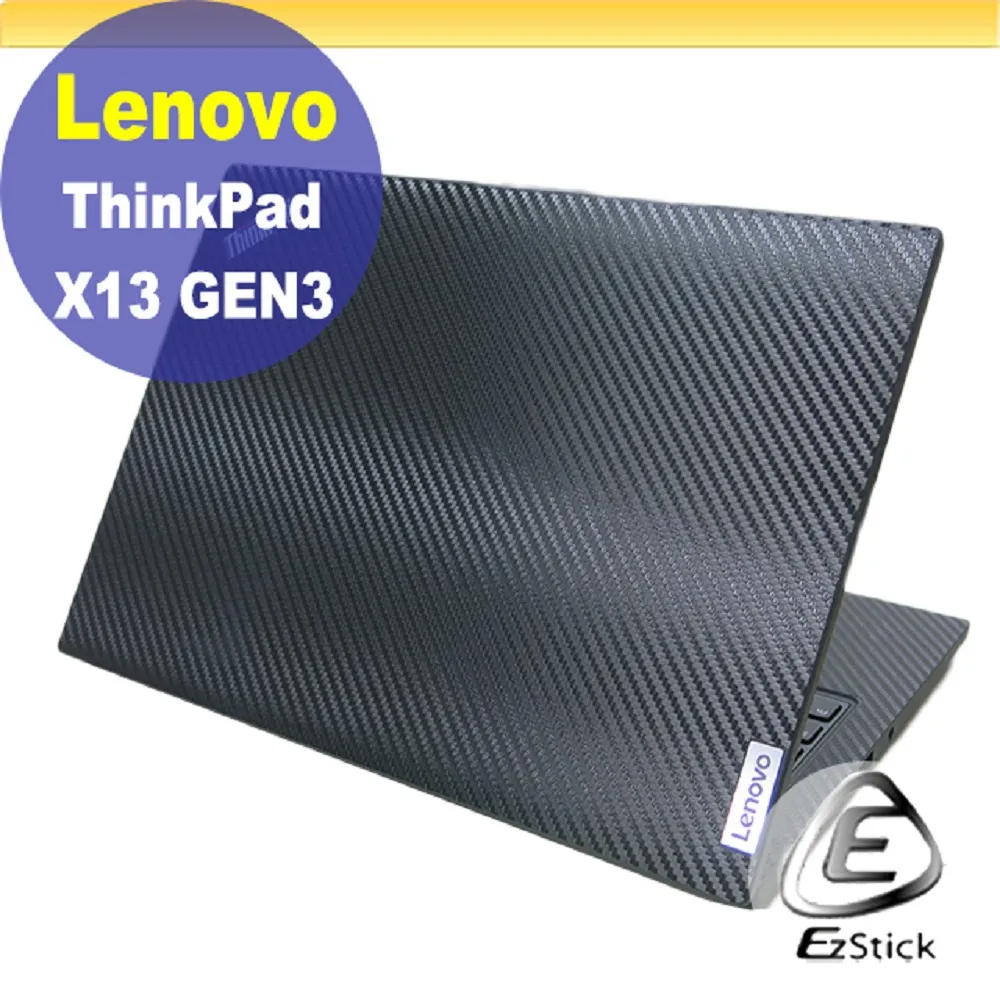 Lenovo ThinkPad X13 Gen3 特殊規格 防藍光螢幕貼 抗藍光 (13.3吋寬) 歷史價格詳細信息