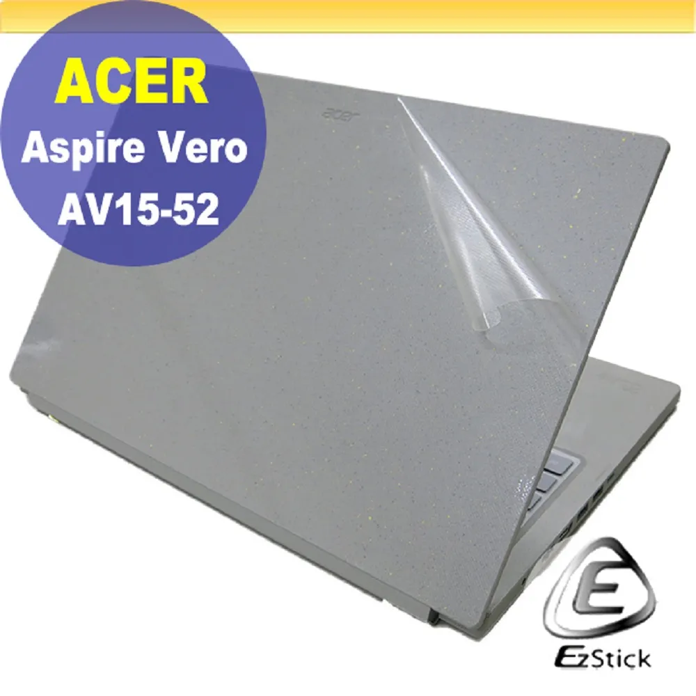 ACER AV15-51R-51JG 輕薄環保筆電(i5-1155G7/8G/2TB SSD/Win11/15.6)特仕 歷史價格詳細信息