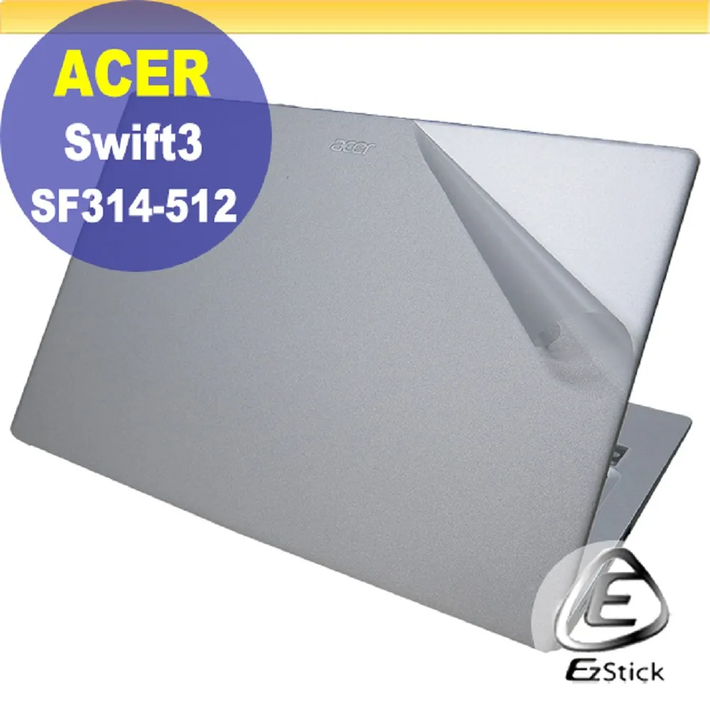 ACER SF314-512 系列適用 TOUCH PAD 觸控板 保護貼 歷史價格詳細信息