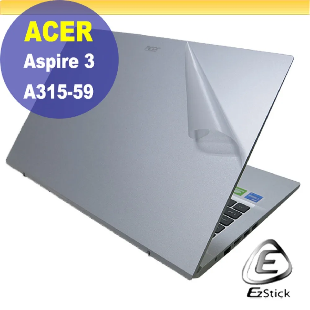 ACER A315-57G 靜電式筆電LCD液晶螢幕貼 15.6吋寬 螢幕貼 歷史價格詳細信息
