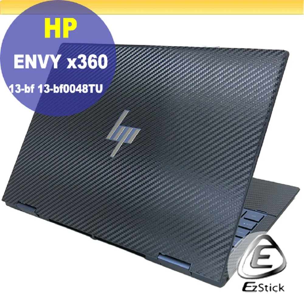HP Envy x360 13-bd 13-bd0054TU 13-bd0055TU 特殊 防藍光螢幕貼 抗藍光 (13.3吋寬) 歷史價格詳細信息
