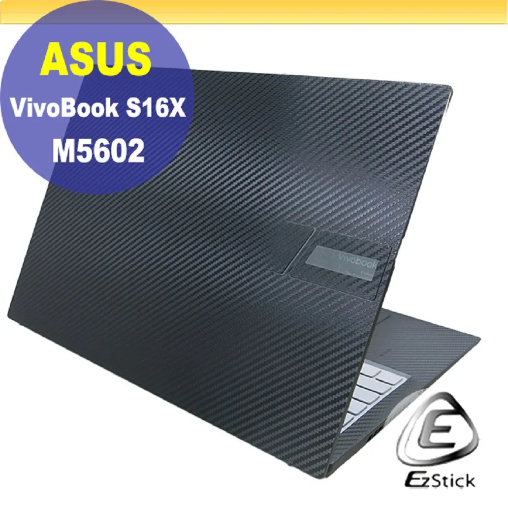 ASUS M5606 M5606WA 系列適用 奈米銀抗菌TPU鍵盤膜 歷史價格詳細信息