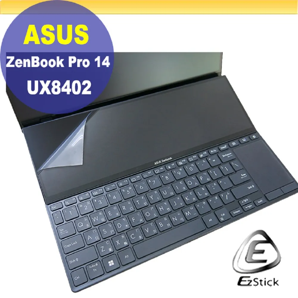 ASUS UX8402 UX8402X UX8402Z 筆電面板維修 OLED螢幕 更換 面板破裂 LCD液晶螢幕故障維修 歷史價格詳細信息