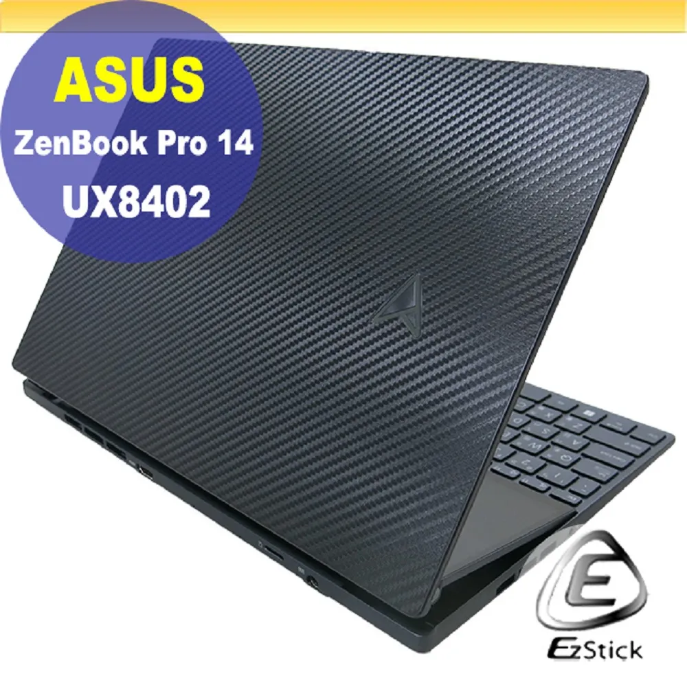 ASUS UX8402 UX8402X UX8402Z 筆電面板維修 OLED螢幕 更換 面板破裂 LCD液晶螢幕故障維修 歷史價格詳細信息