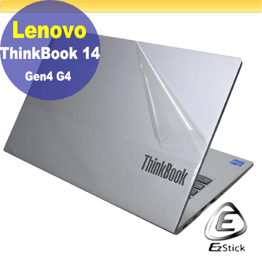 Lenovo ThinkBook 14 G2 iTL GEN2 2代 靜電式筆電LCD液晶螢幕貼 14.4吋寬 螢幕貼 歷史價格詳細信息