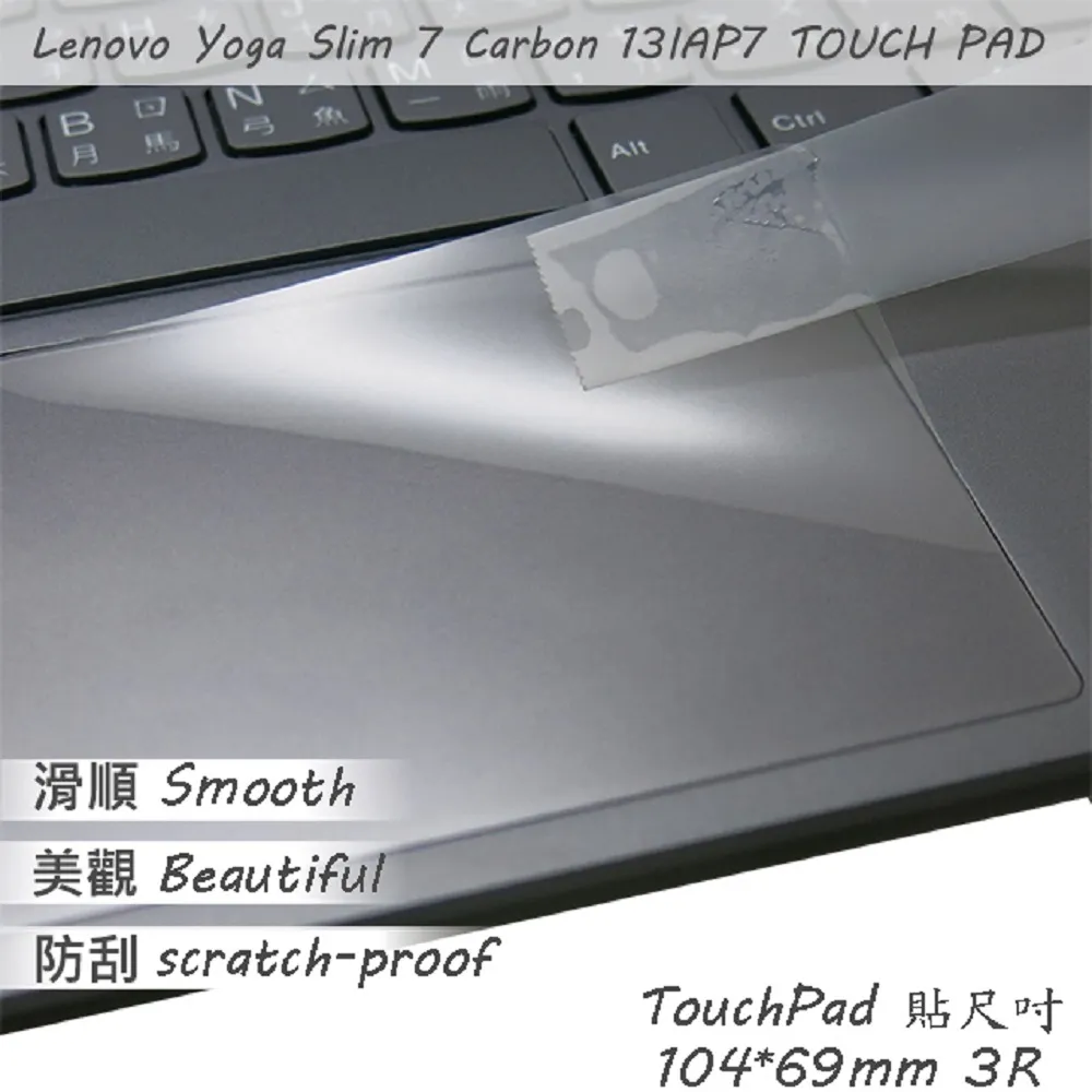 LENOVO YogaSlim 7-13ITL05,7-15IIL05 聯想原裝 L19M4PF5,5B10W65279 歷史價格詳細信息