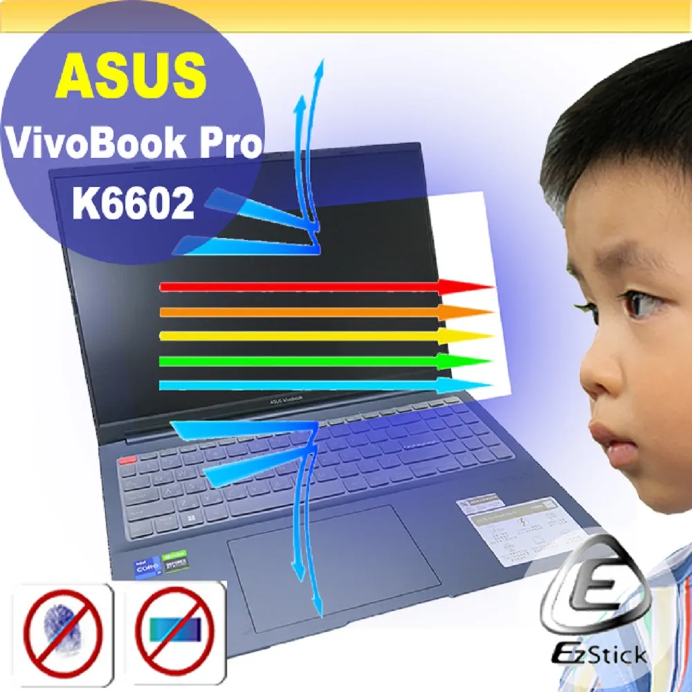 ASUS K6602 K6602HE 靜電式筆電LCD液晶螢幕貼 16吋寬 螢幕貼 歷史價格詳細信息