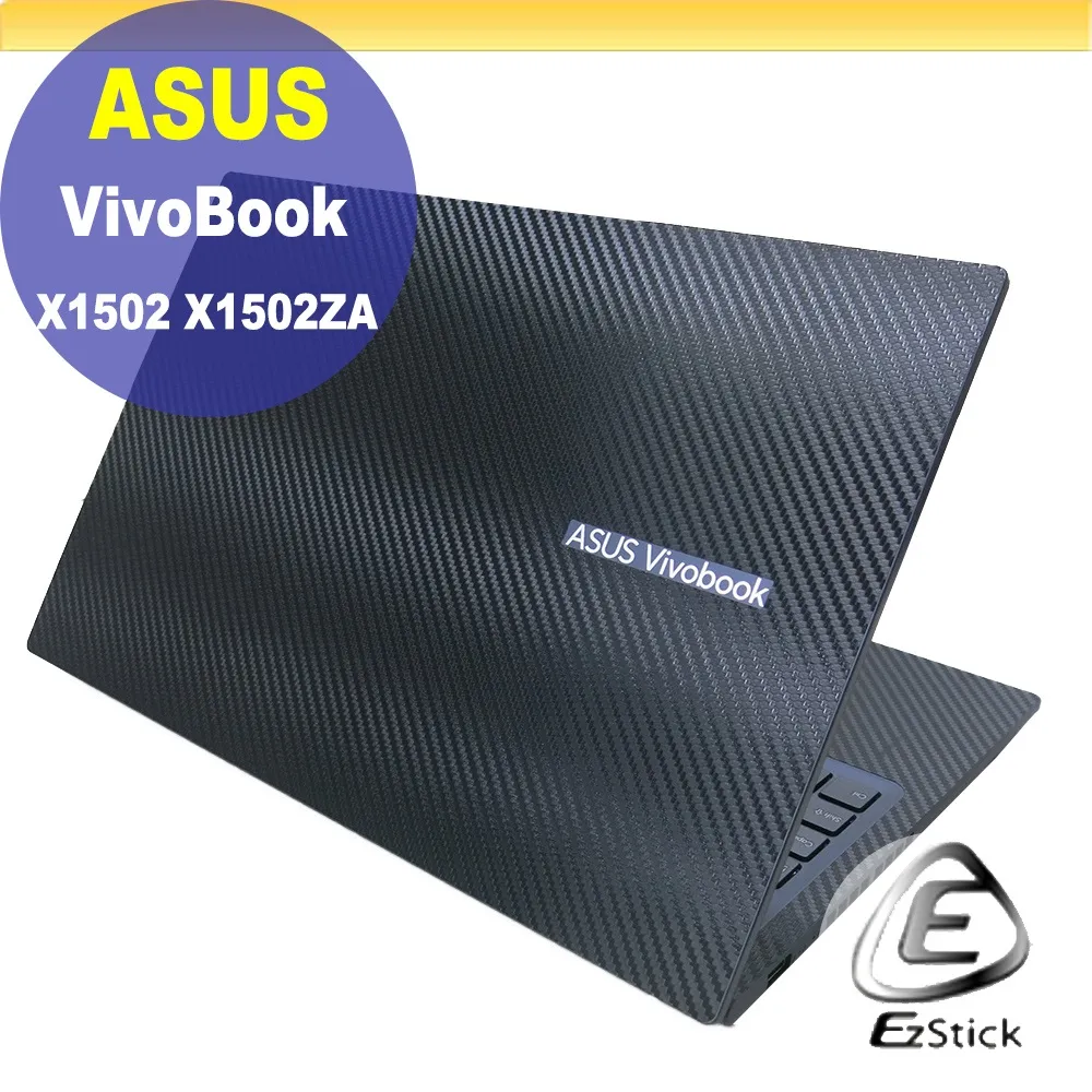 ASUS X1402 X1402ZA 系列適用 TOUCH PAD 觸控板 保護貼 歷史價格詳細信息