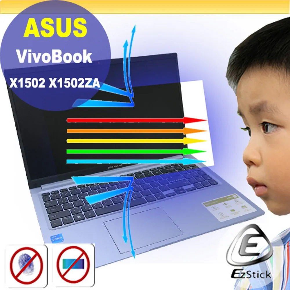 ASUS X1402 X1402ZA 系列適用 TOUCH PAD 觸控板 保護貼 歷史價格詳細信息
