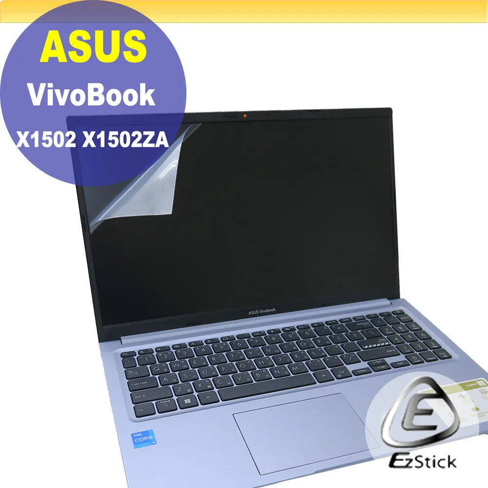 15吋寬 筆電 NB 外掛式 抗藍光鏡面保護鏡(355*220mm) 歷史價格詳細信息