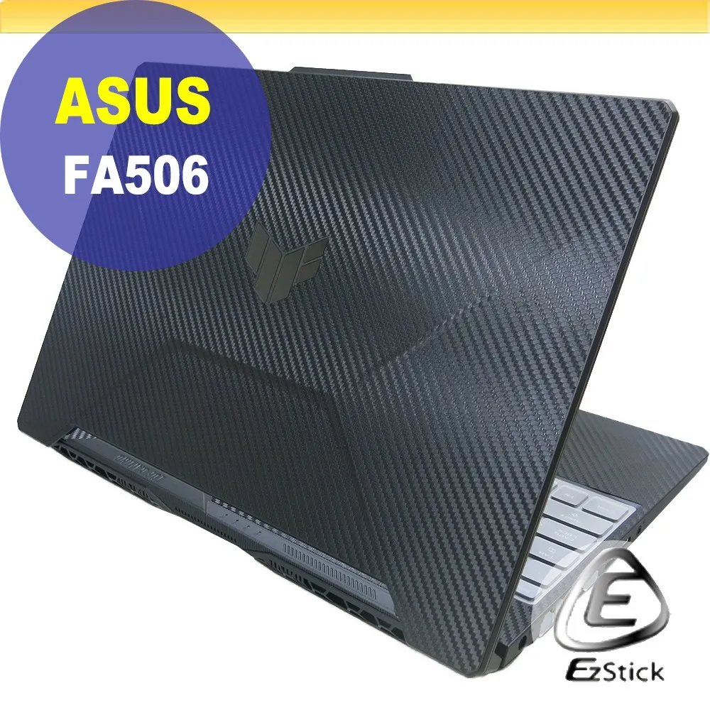 ASUS FA506ICB-0132B4800H 戰魂黑【全省取貨】問底價 R7 華碩 RTX3050 ROG 歷史價格詳細信息