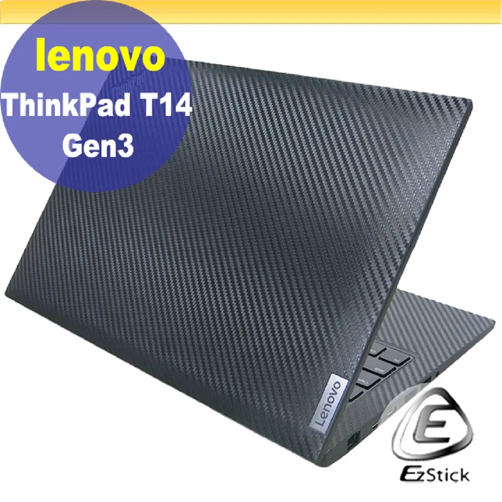 Lenovo ThinkPad T14 防藍光螢幕貼 抗藍光 (14.4吋寬) 歷史價格詳細信息