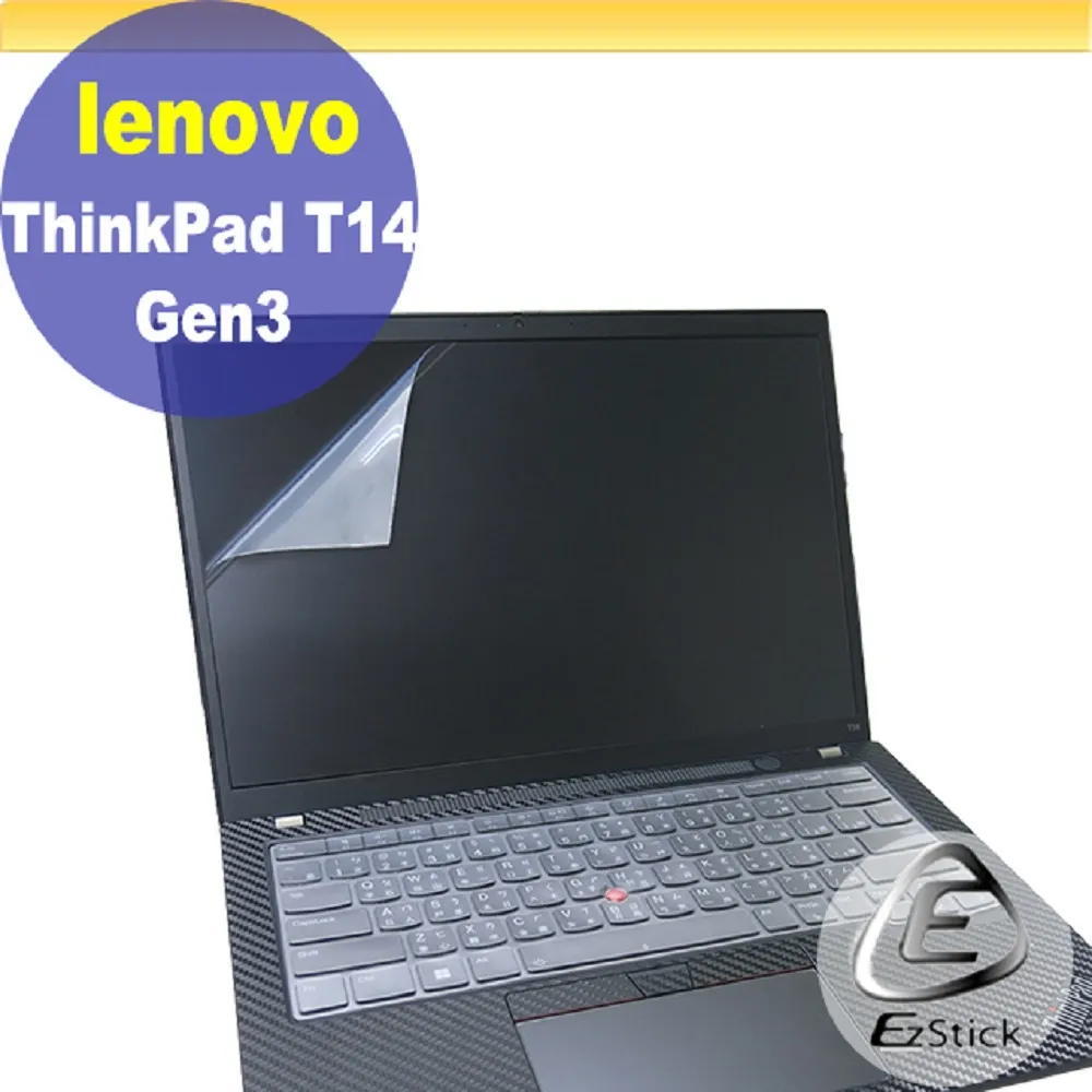 Lenovo ThinkPad T14 防藍光螢幕貼 抗藍光 (14.4吋寬) 歷史價格詳細信息