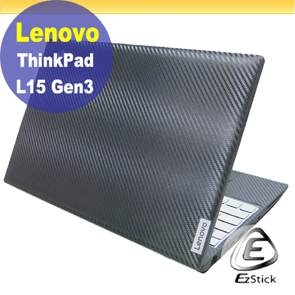 Lenovo ThinkPad L15 Gen2 靜電式筆電LCD液晶螢幕貼 15.6吋寬 螢幕貼 歷史價格詳細信息