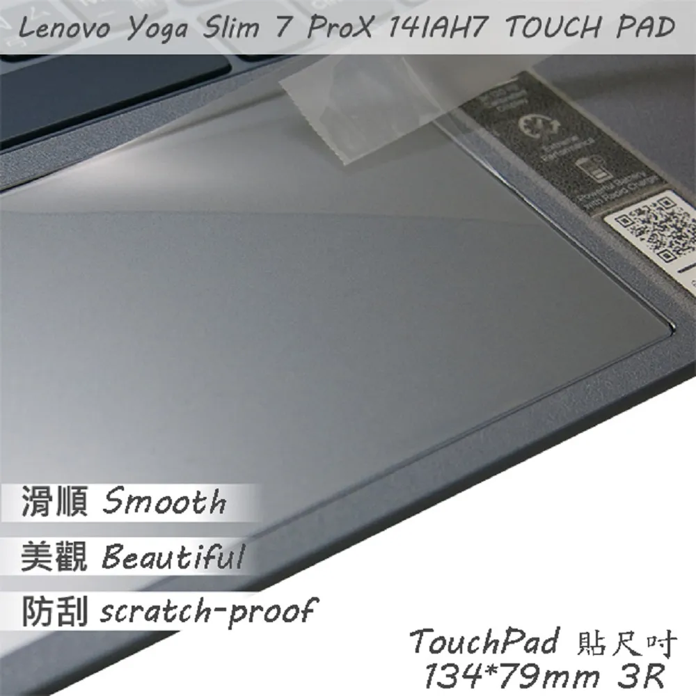 LENOVO YogaSlim 7-13ITL05,7-15IIL05 聯想原裝 L19M4PF5,5B10W65279 歷史價格詳細信息