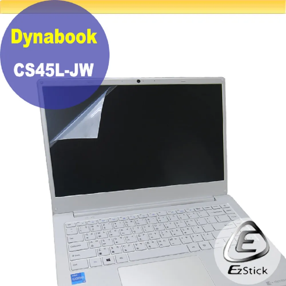 Dynabook CS40L-JW 雪漾白 輕薄窄邊強效筆電/i7-1165G7/Iris Xe/16G/512G 歷史價格詳細信息