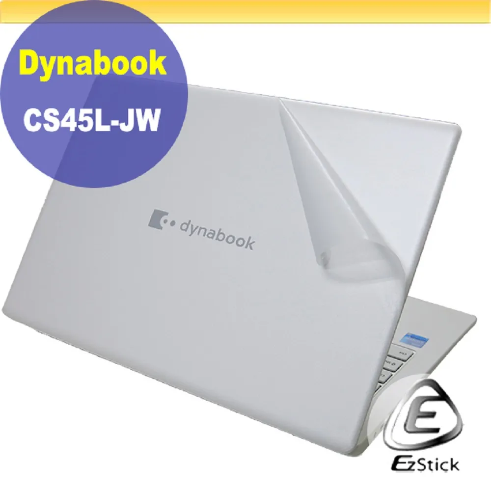 Dynabook CS40L-JW 雪漾白 輕薄窄邊強效筆電/i7-1165G7/Iris Xe/16G/512G 歷史價格詳細信息