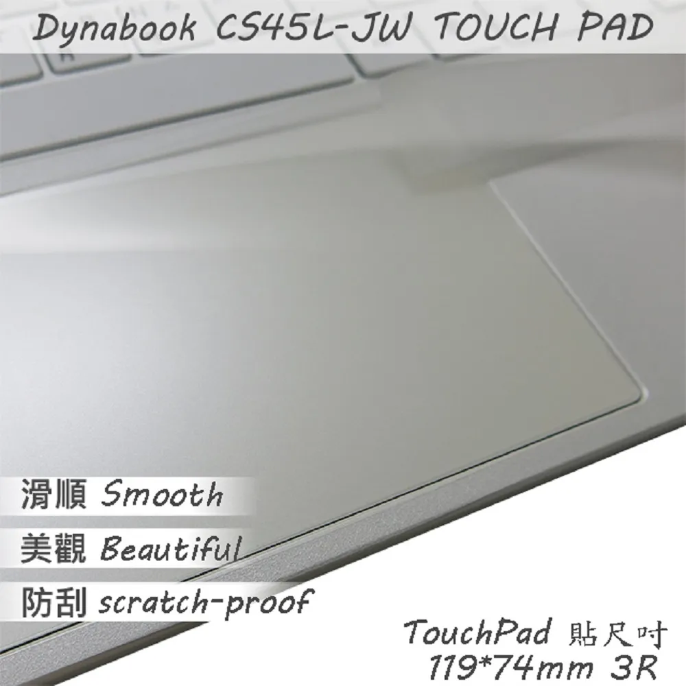 Dynabook CS40L-JW 雪漾白 輕薄窄邊強效筆電/i7-1165G7/Iris Xe/16G/512G 歷史價格詳細信息