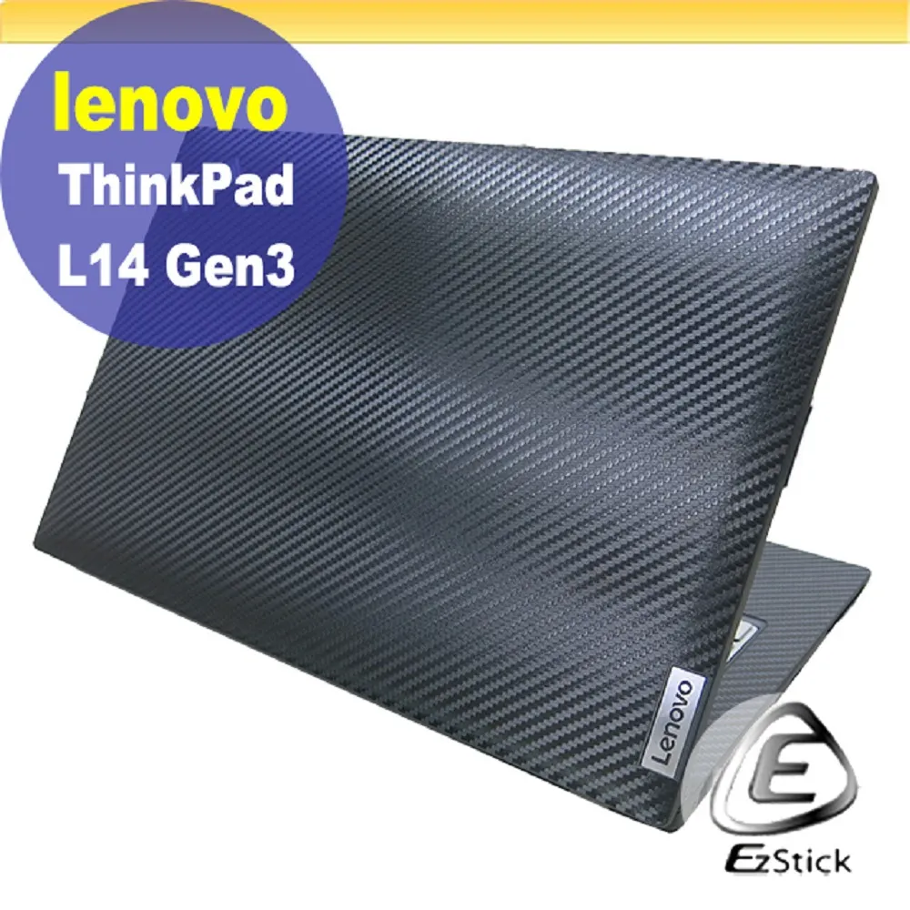 Lenovo ThinkPad L14 靜電式筆電LCD液晶螢幕貼 14.4吋寬 螢幕貼 歷史價格詳細信息