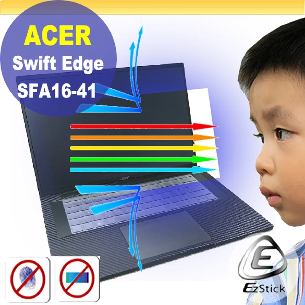 ACER Swift Edge SFA16-41 黑色卡夢膜機身貼 (DIY包膜) 歷史價格詳細信息