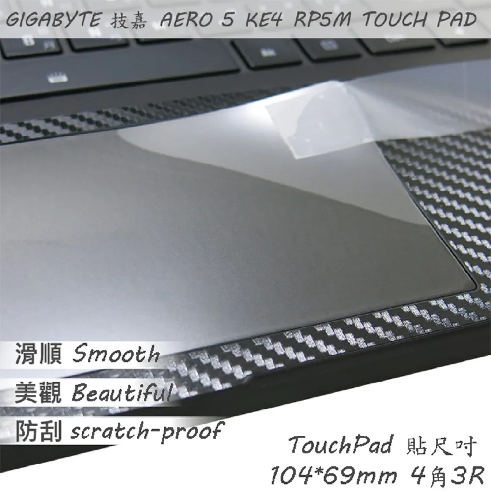 TOUCH AERO TA201240高腰全長貼褲 -百貨專櫃品牌 瑜珈服有氧服韻律服 歷史價格詳細信息