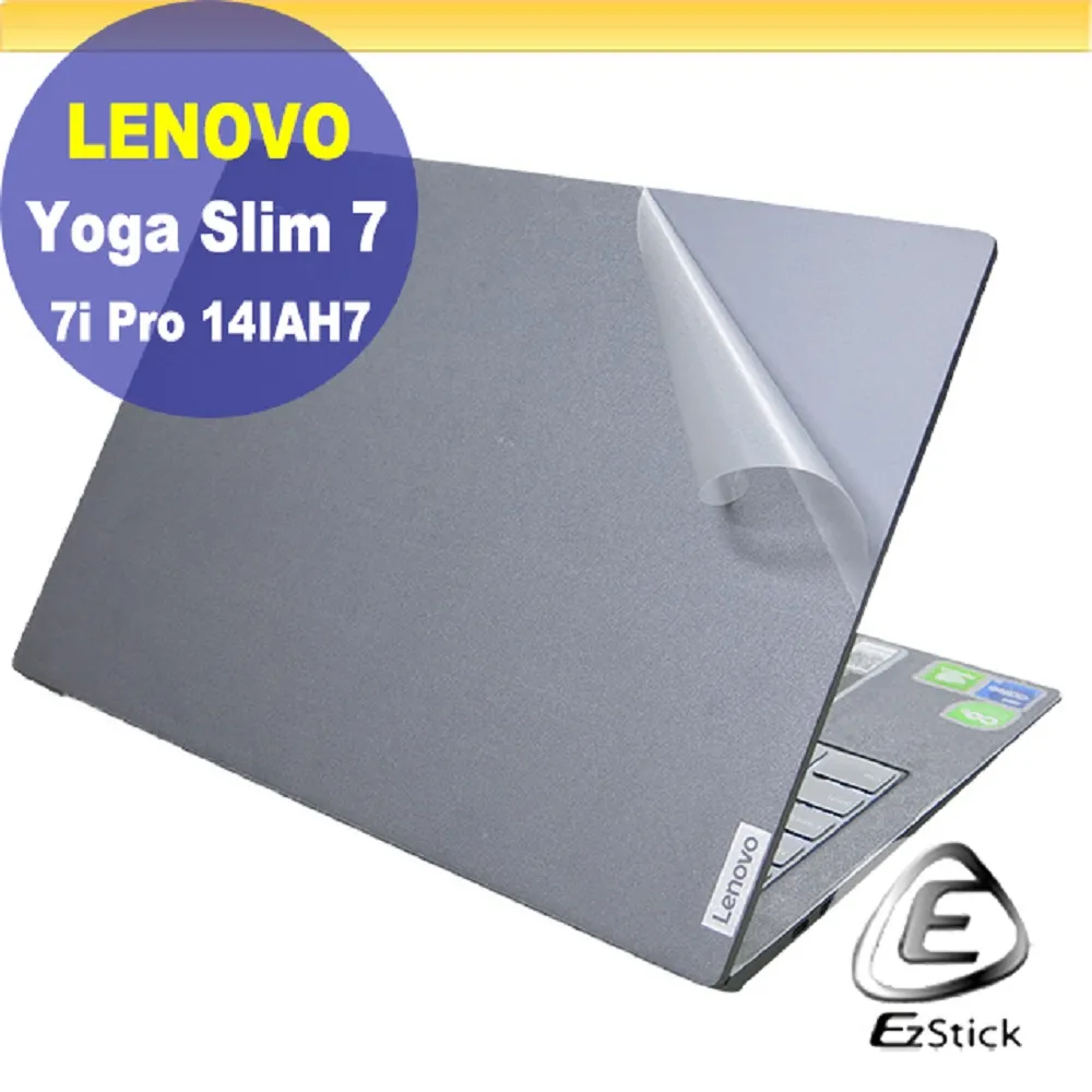Lenovo Yoga Slim 7i Pro 82UT005ETW OLED 輕薄 高效能 商務 3年保固 歷史價格詳細信息