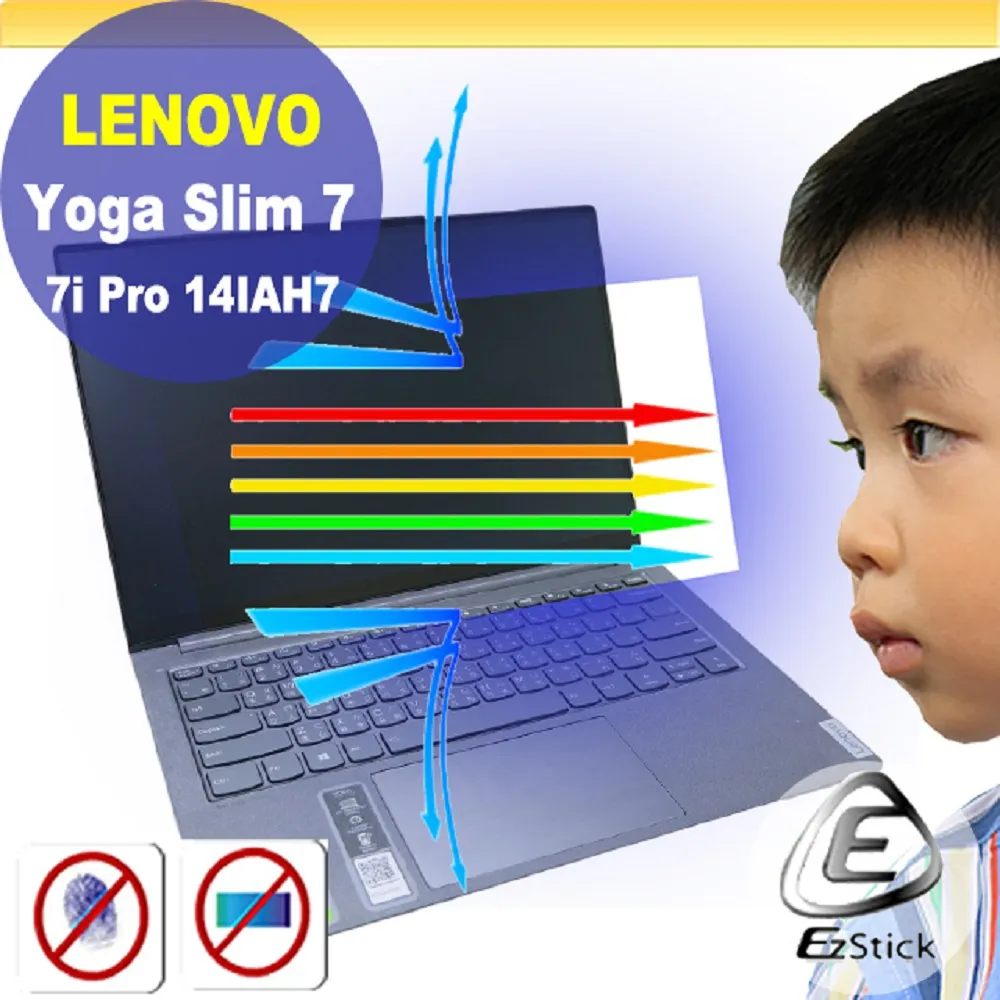 Lenovo Yoga Slim 7i Pro 82UT005ETW OLED 輕薄 高效能 商務 3年保固 歷史價格詳細信息