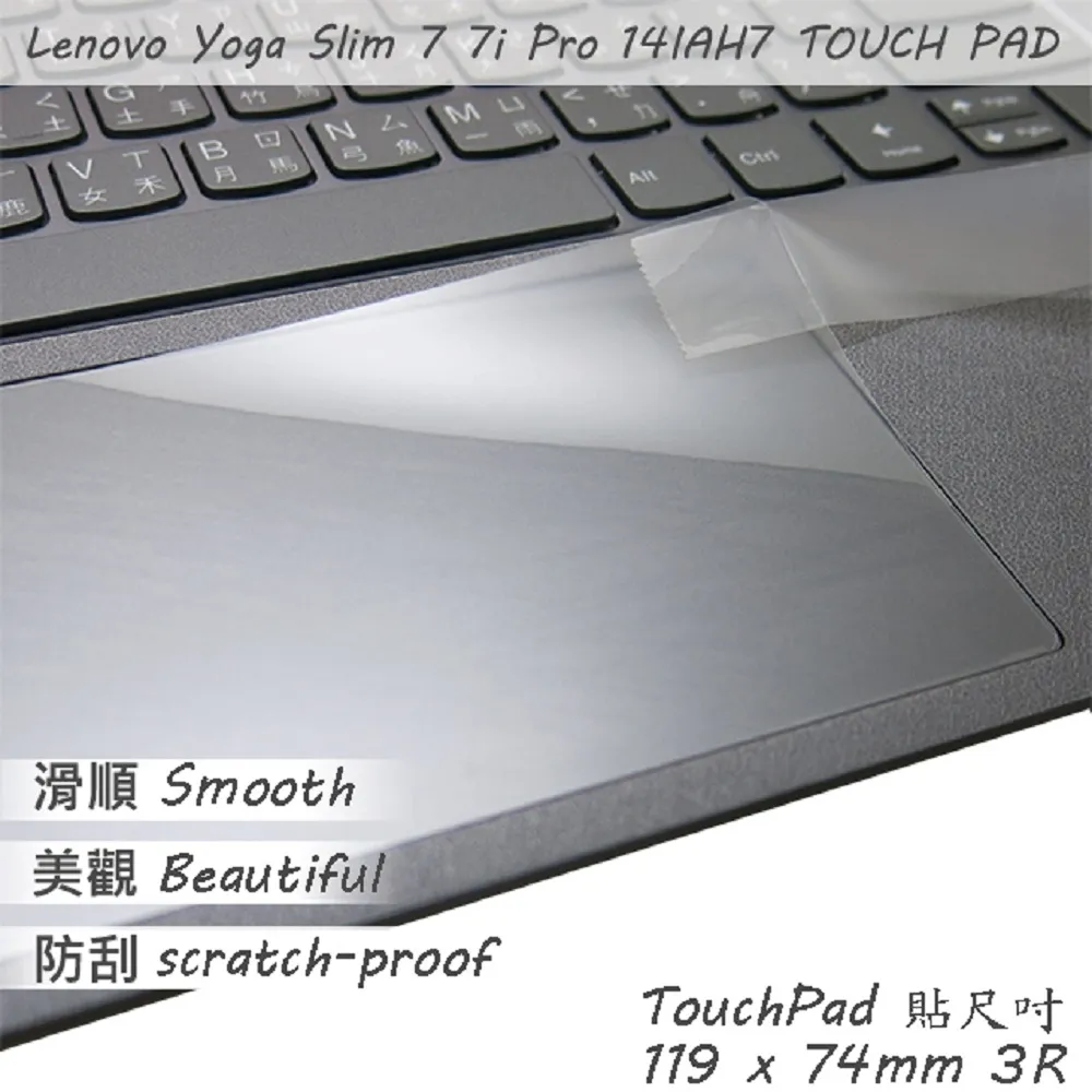 Lenovo Yoga Slim 7i Pro 82UT005ETW OLED 輕薄 高效能 商務 3年保固 歷史價格詳細信息
