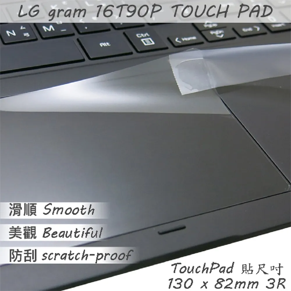 LG Gram 14T90P-G.AA75C2 14吋 2in1翻轉觸控筆電 升級 512+2T SSD 包膜 無傷 歷史價格詳細信息