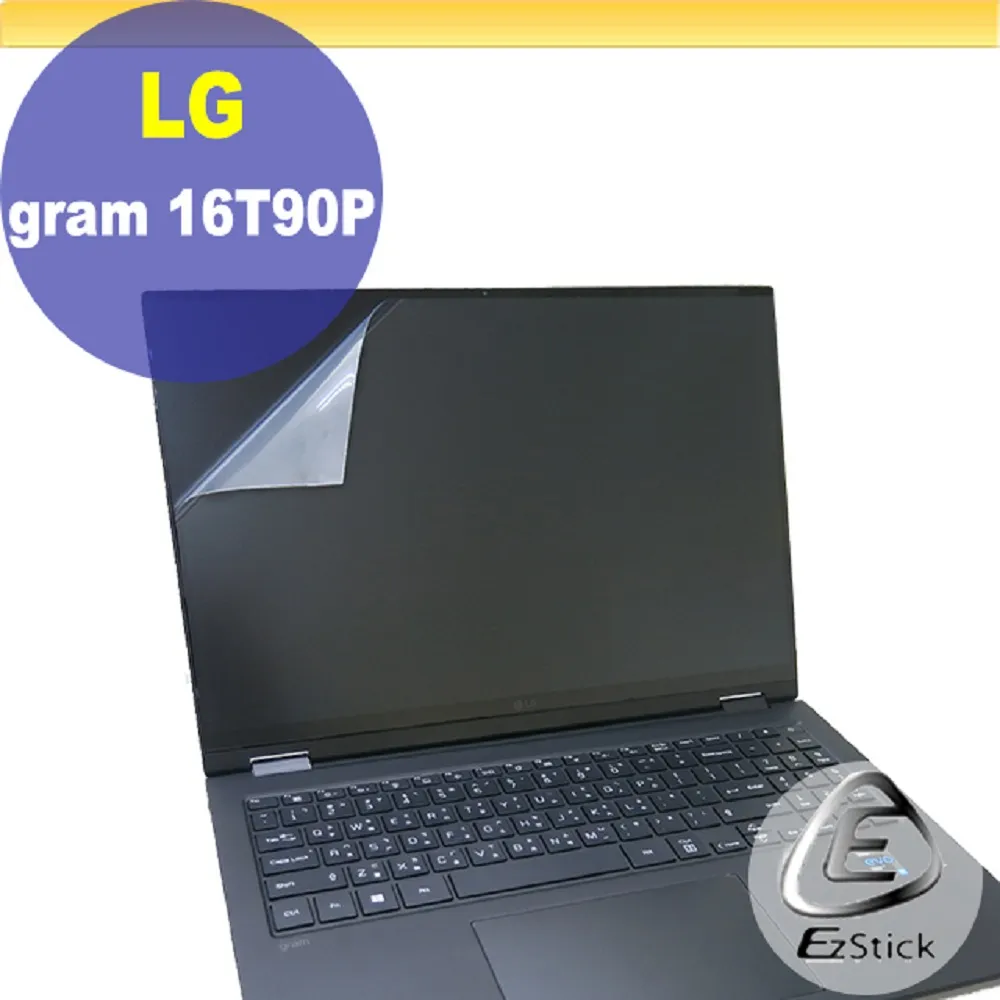 LG Gram 14T90P-G.AA75C2 14吋 2in1翻轉觸控筆電 升級 512+2T SSD 包膜 無傷 歷史價格詳細信息