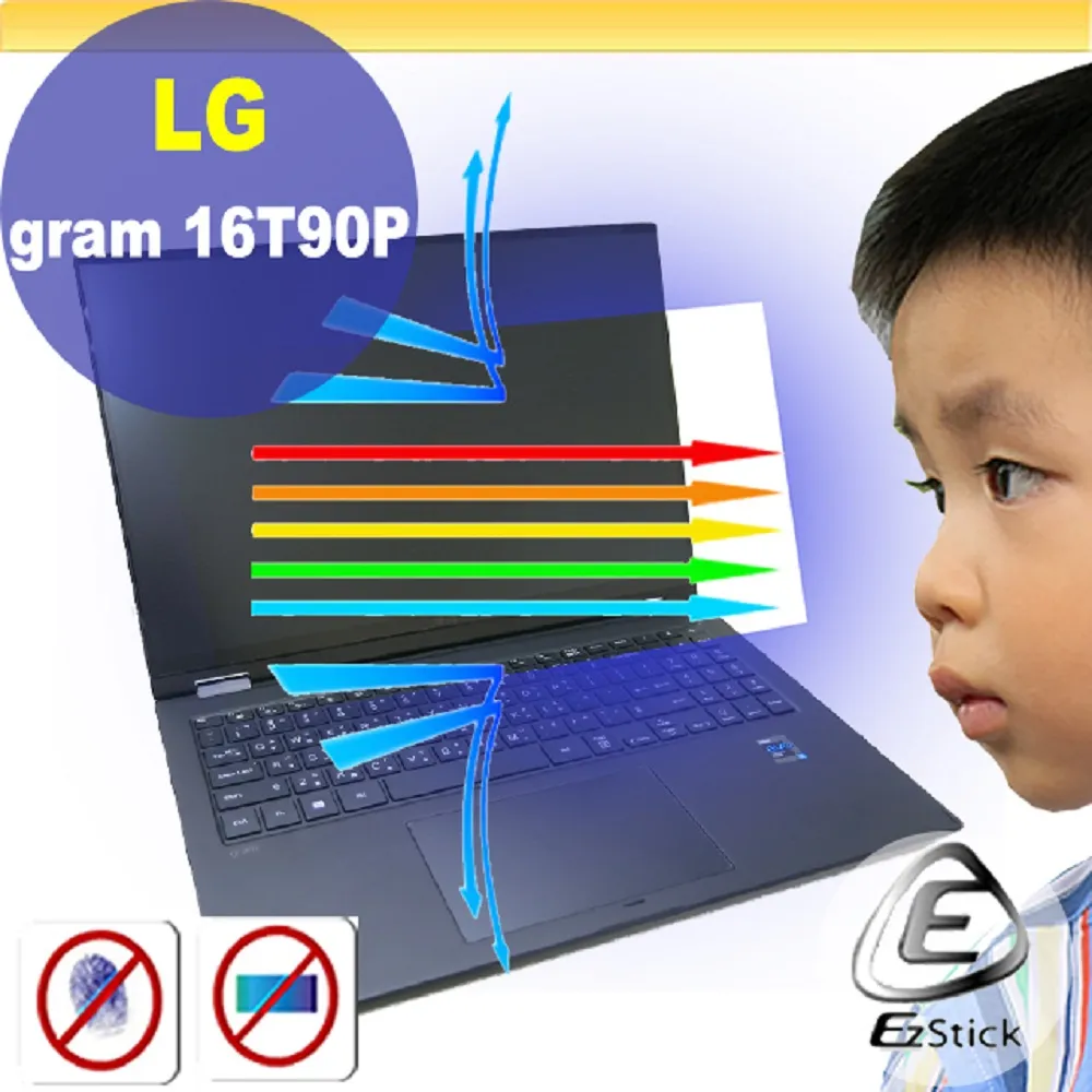 LG Gram 14T90P-G.AA75C2 14吋 2in1翻轉觸控筆電 升級 512+2T SSD 包膜 無傷 歷史價格詳細信息