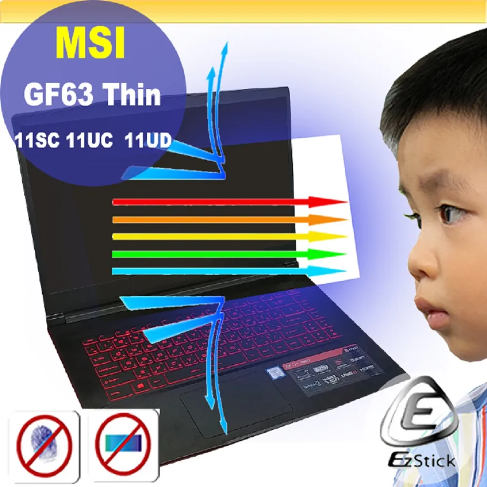 MSI GF63 Thin 11SC-879TW 微星【優規】戰鬥電競筆電/i5-11400H/GTX1650/512G 歷史價格詳細信息