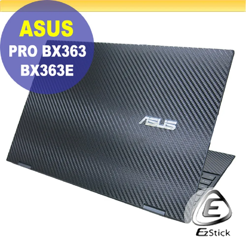 ASUS Pro WS TRX50-SAGE WIFI 主機板 歷史價格詳細信息