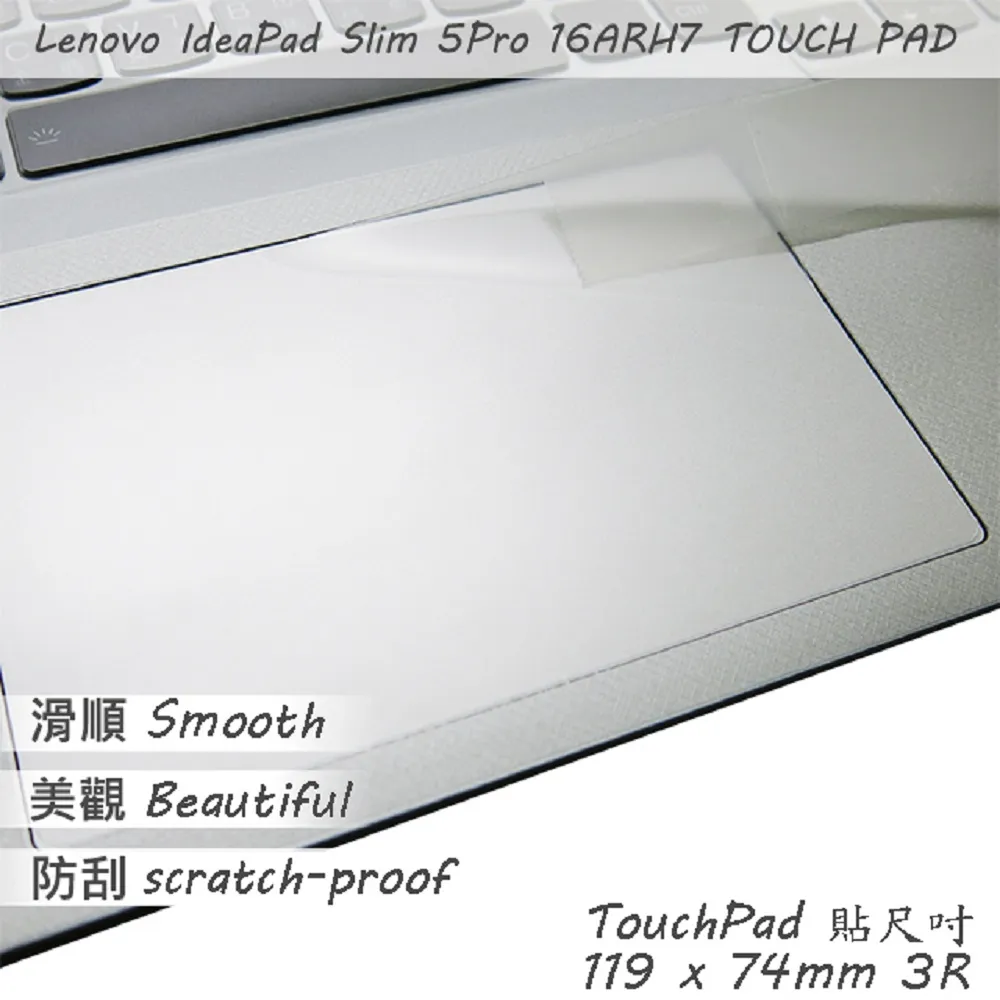 Lenovo IdeaPad 5 Pro 福利品 82SN006BTW 16吋 效能筆電 輕薄 筆電 lend85 歷史價格詳細信息