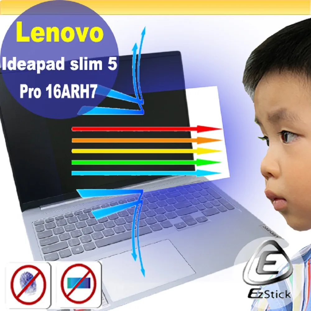 Lenovo IdeaPad 5 Pro 福利品 82SN006BTW 16吋 效能筆電 輕薄 筆電 lend85 歷史價格詳細信息