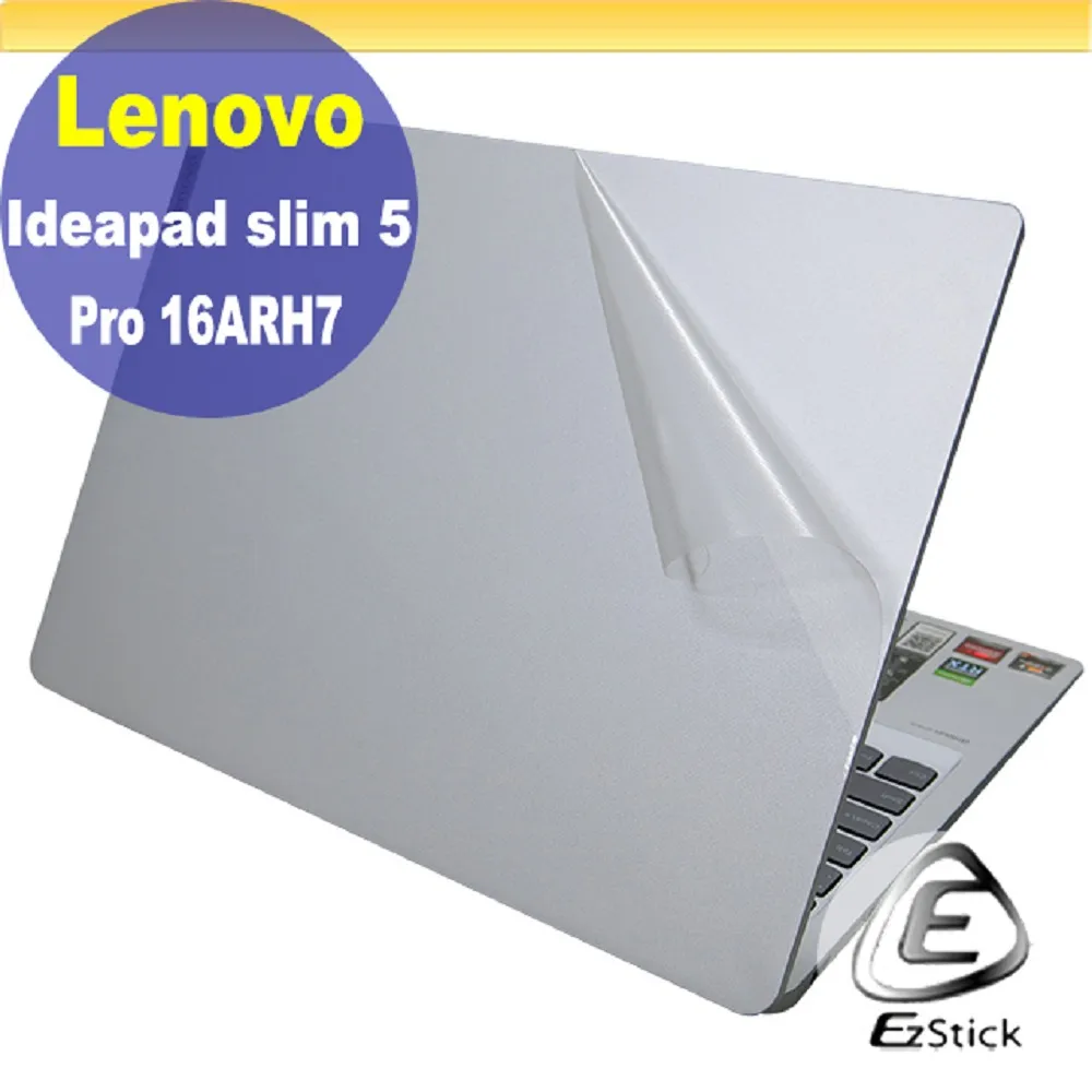 Lenovo IdeaPad 5 Pro 福利品 82SN006BTW 16吋 效能筆電 輕薄 筆電 lend85 歷史價格詳細信息