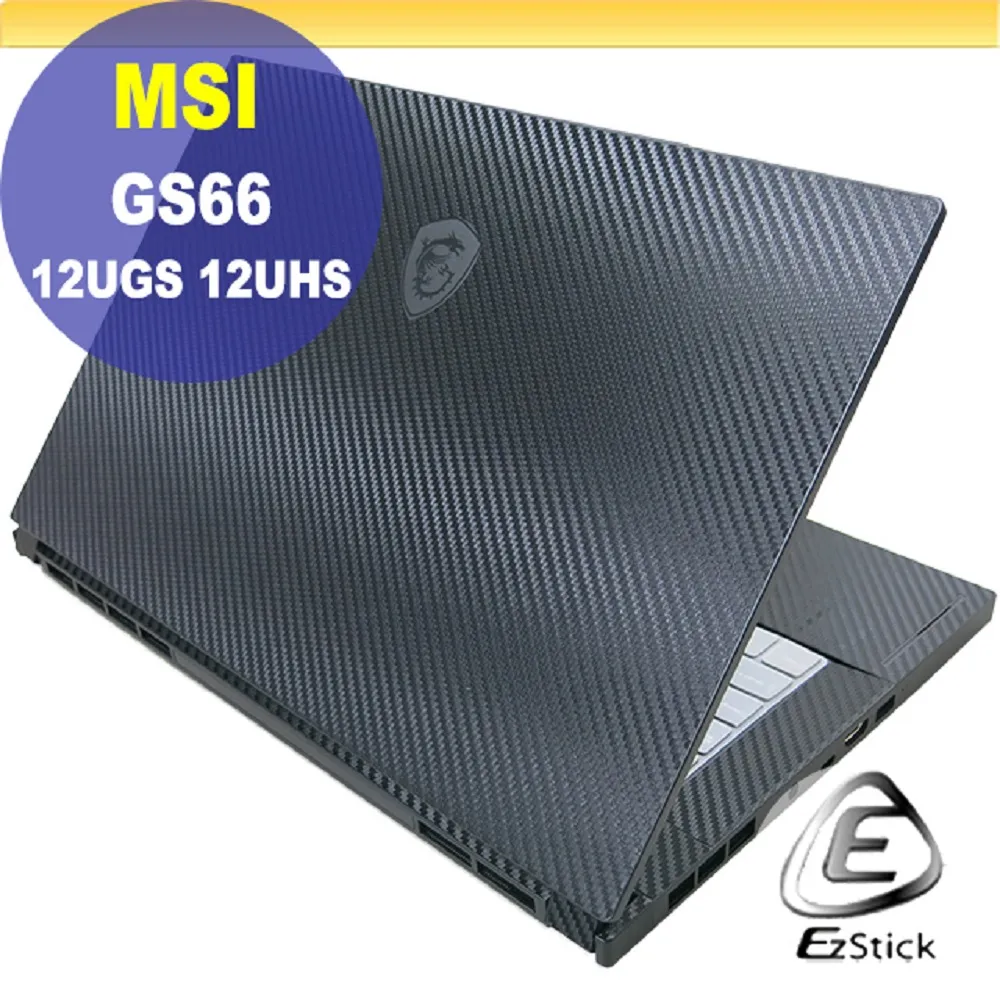 MSI GS66 10SE GS66 10SGS 抗菌 TPU 鍵盤膜 鍵盤保護膜 (MSI15605) 歷史價格詳細信息