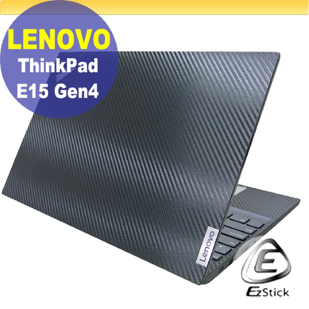 Lenovo ThinkPad E15 T15 P15 L15 15S V15 1920*1080 100%sRGB IPS Screen 歷史價格詳細信息