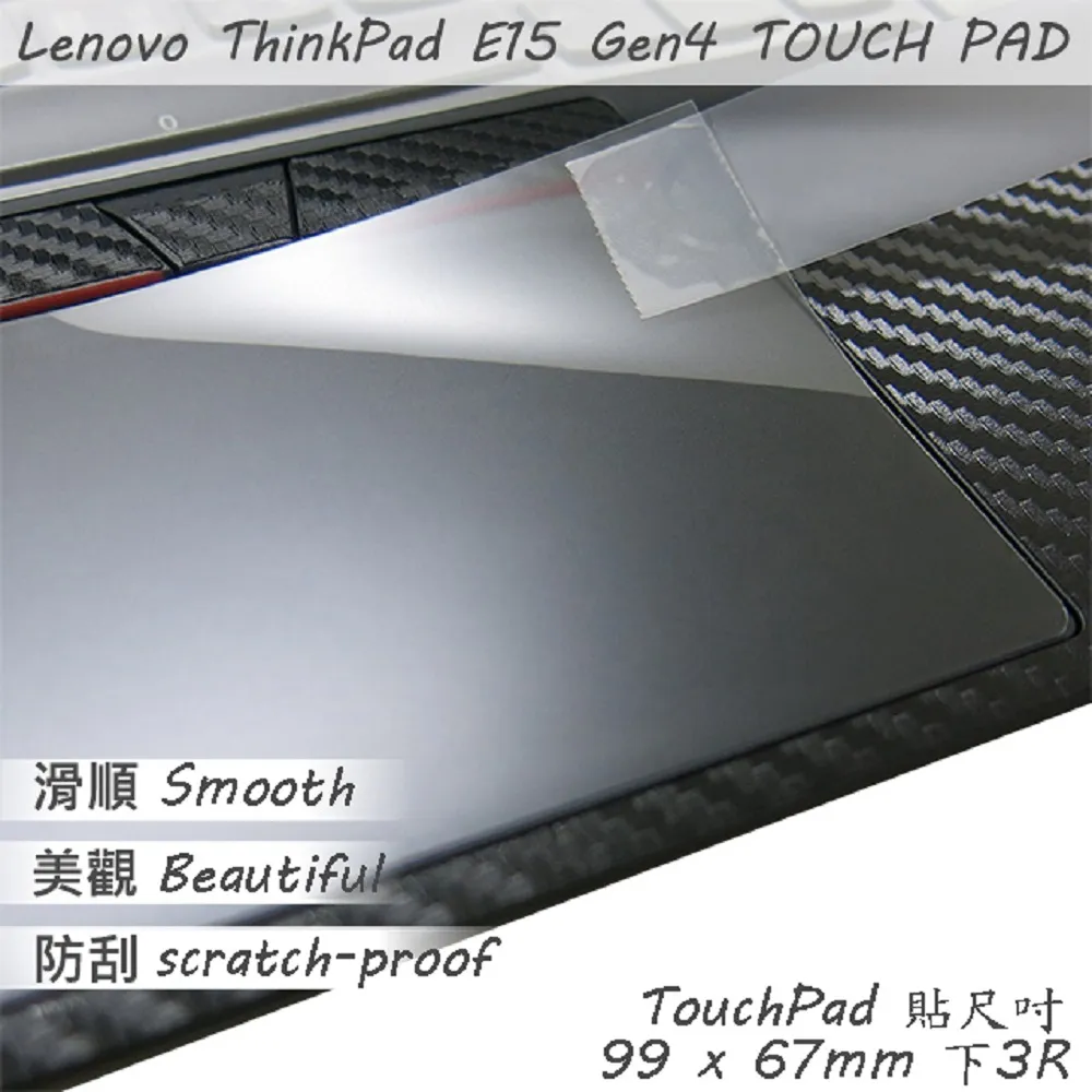 LENOVO Touch S5-531 S5-S540 ThinkPad S5 45N1166 45N1167 原廠電池 歷史價格詳細信息