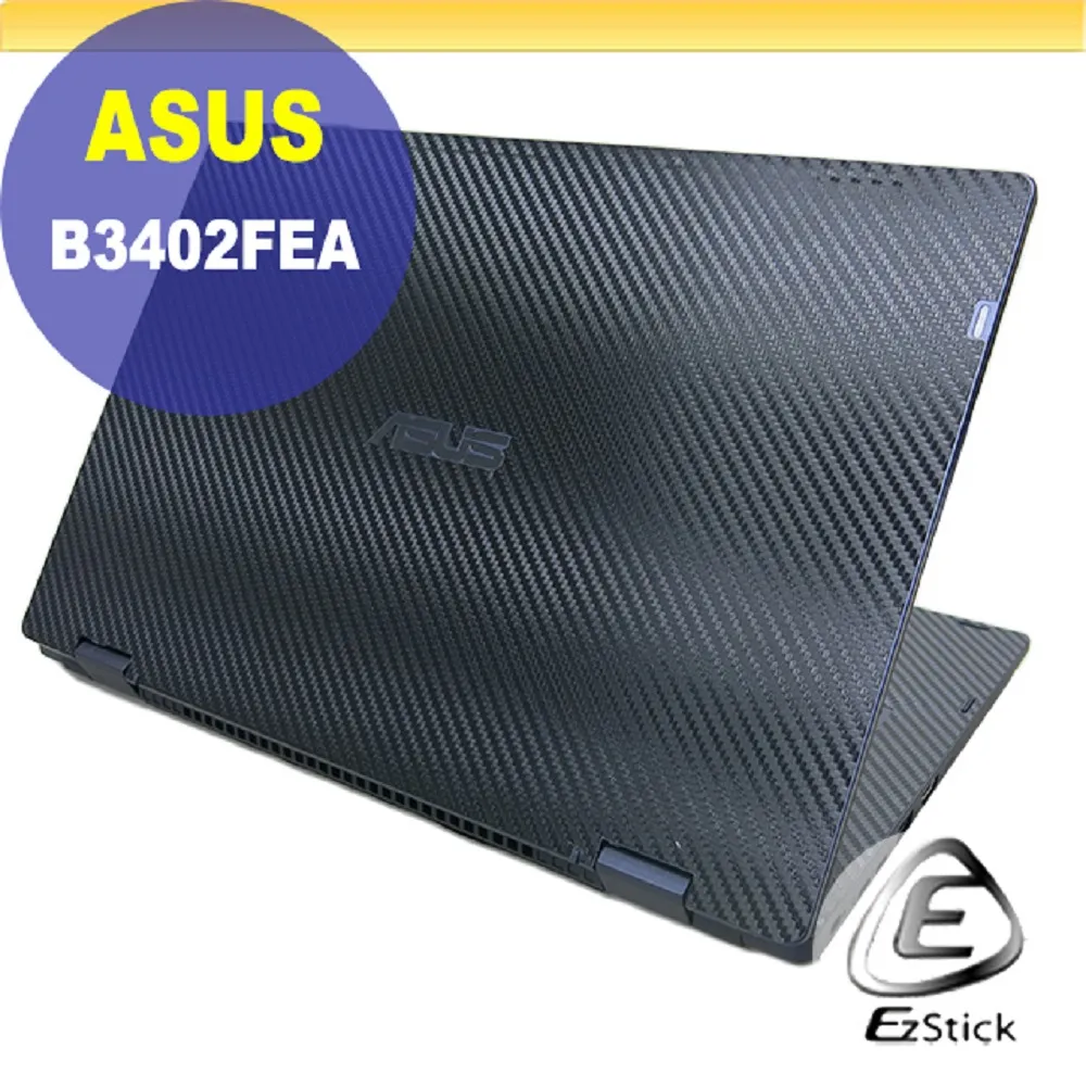 ASUS ExpertBook B3402FBA-0071A1235U (i5-1235U/8G+32G/1TB SSD/Win11 PRO/14)特仕 歷史價格詳細信息