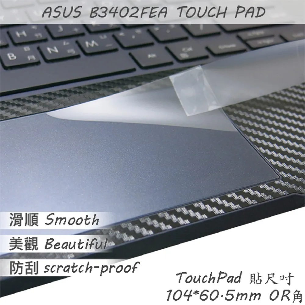 ASUS ExpertBook B3402FBA-0071A1235U (i5-1235U/8G+32G/1TB SSD/Win11 PRO/14)特仕 歷史價格詳細信息