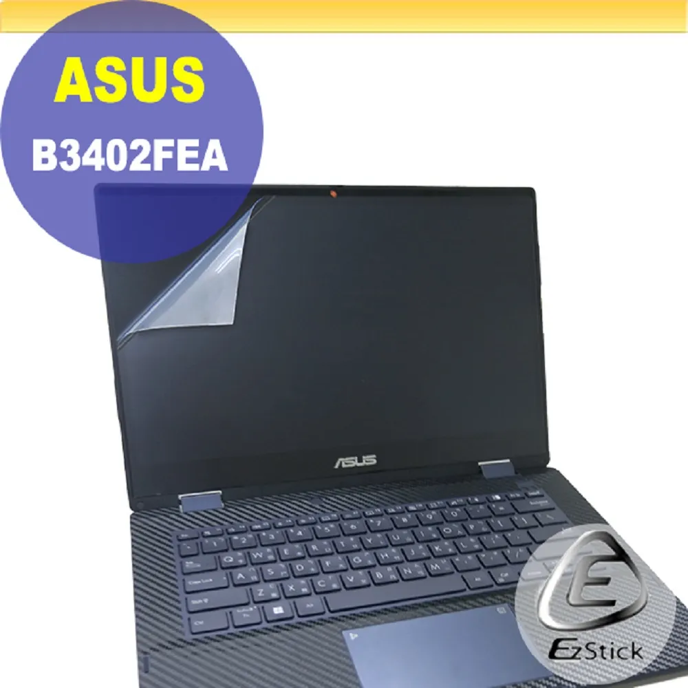 ASUS ExpertBook B3402FBA-0071A1235U (i5-1235U/8G+32G/1TB SSD/Win11 PRO/14)特仕 歷史價格詳細信息