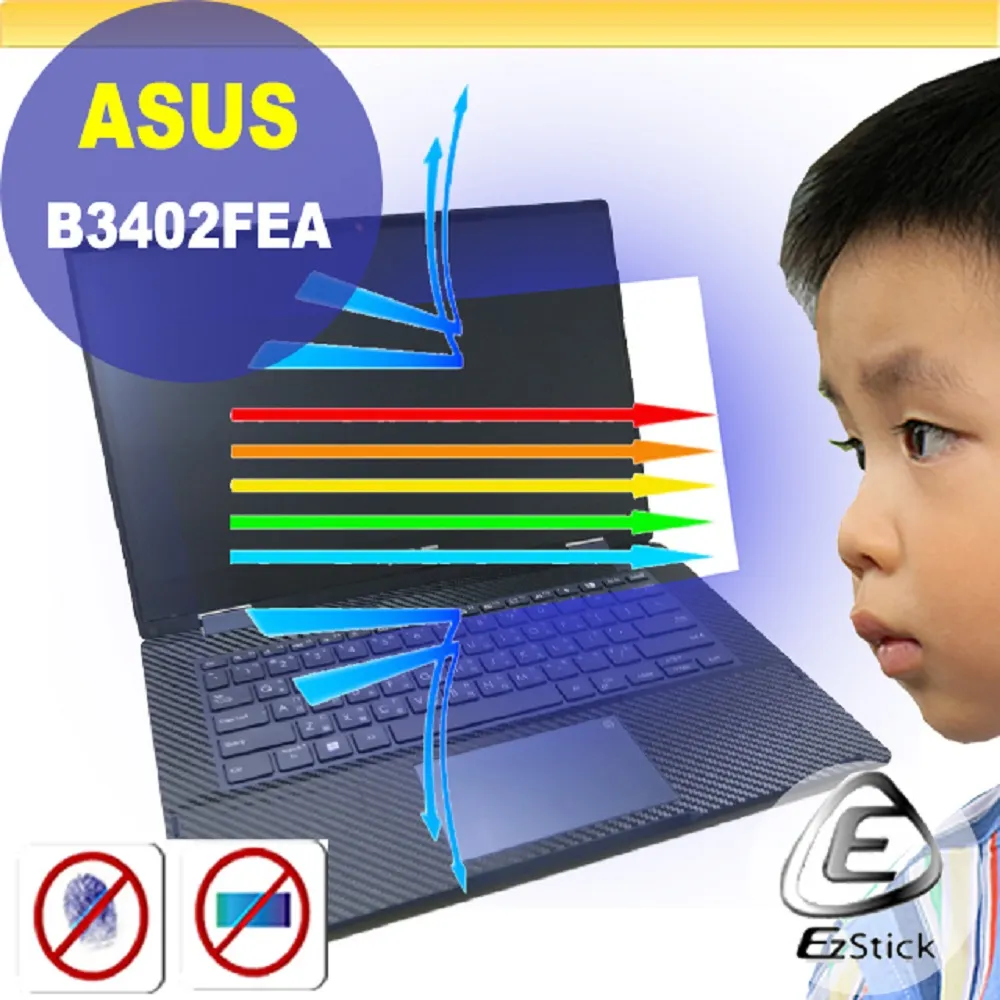 ASUS ExpertBook B3402FBA-0071A1235U (i5-1235U/8G+32G/1TB SSD/Win11 PRO/14)特仕 歷史價格詳細信息