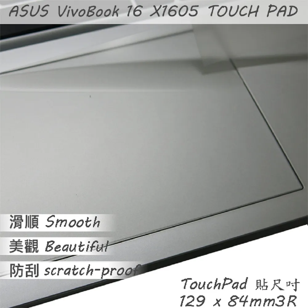 ASUS X1405 X1405ZA 系列適用 奈米銀抗菌TPU鍵盤膜 歷史價格詳細信息