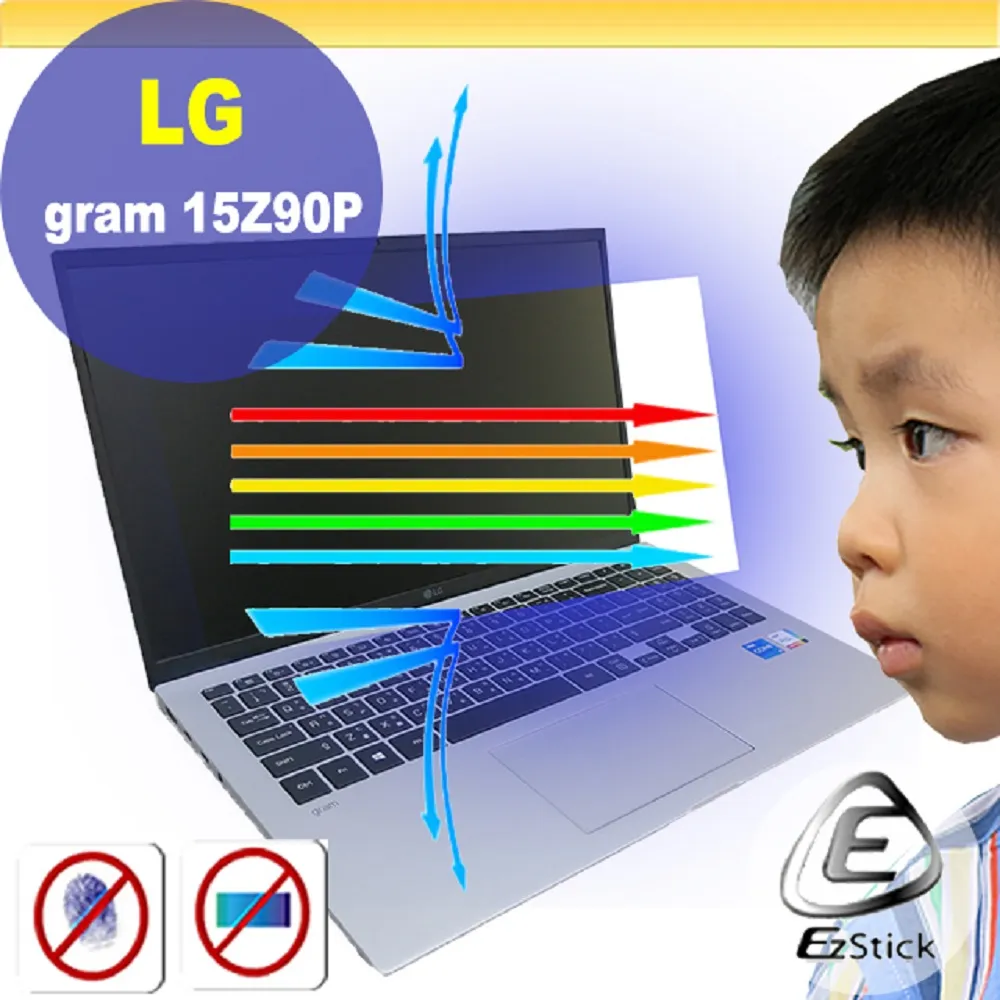 LG Gram 14Z90P 系列適用 TOUCH PAD 觸控板 保護貼 歷史價格詳細信息
