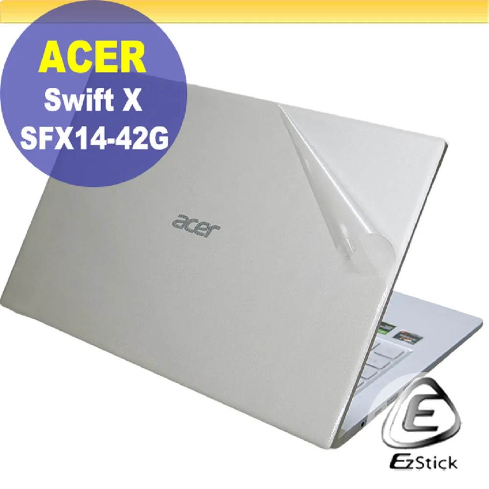 ACER Swift X SFX14-42G 系列適用 TOUCH PAD 觸控板 保護貼 歷史價格詳細信息