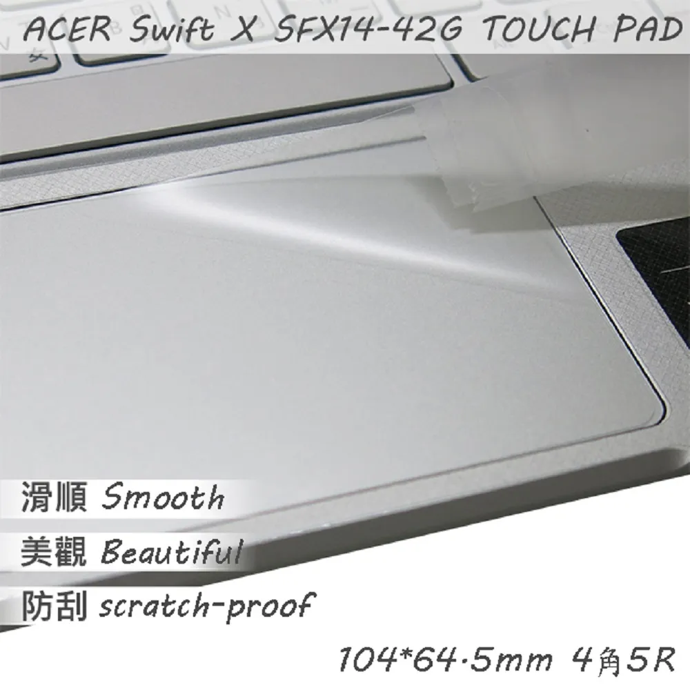 適用【ACER】SFX14-41G / PT315-52 筆電電池 AP18E7M AP18E8M【木子3C】 歷史價格詳細信息